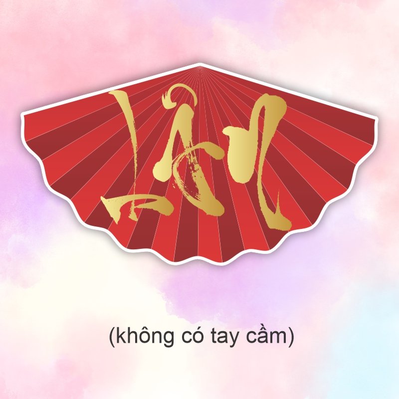 Chữ Lân trong nhà hàng