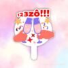 Hashtag 123 Zô