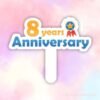 hashtag 8 year anniversary