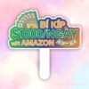 hashtag bi kip 1000$ ngay voi amazon