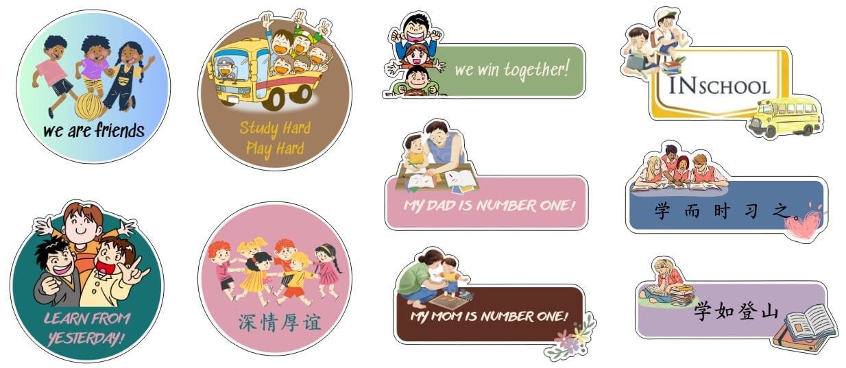 hashtag trung tam tieng nhat - xuonginhashtag.com